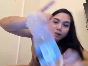 girl Exotic Live Cam Girls - Experience The Passion! with karebearxx