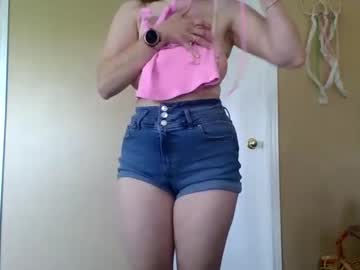 girl Exotic Live Cam Girls - Experience The Passion! with pretty_littletoy