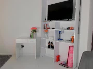 girl Exotic Live Cam Girls - Experience The Passion! with akime_girl