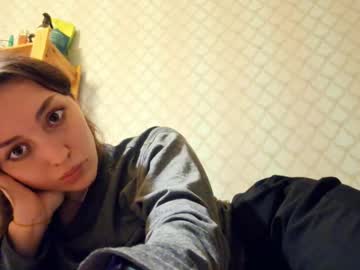 girl Exotic Live Cam Girls - Experience The Passion! with whitleyscianna