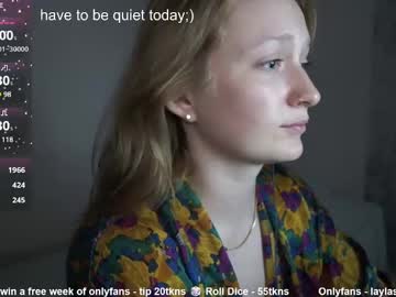 girl Exotic Live Cam Girls - Experience The Passion! with laylas_universe