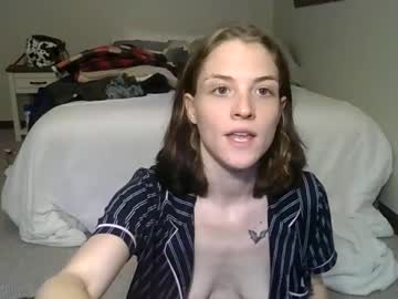 girl Exotic Live Cam Girls - Experience The Passion! with damningdaisy