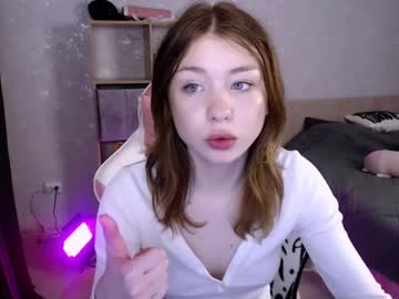 girl Exotic Live Cam Girls - Experience The Passion! with lower_angel