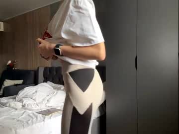 girl Exotic Live Cam Girls - Experience The Passion! with aundreaschindewolf