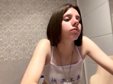 girl Exotic Live Cam Girls - Experience The Passion! with elinhelser