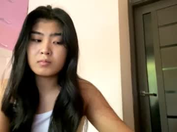 girl Exotic Live Cam Girls - Experience The Passion! with coraleeahsing