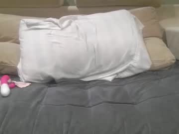 girl Exotic Live Cam Girls - Experience The Passion! with shybangs