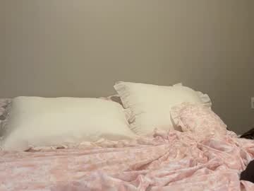 girl Exotic Live Cam Girls - Experience The Passion! with destinyyluvv