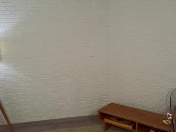 girl Exotic Live Cam Girls - Experience The Passion! with tinapie