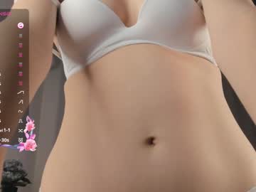 girl Exotic Live Cam Girls - Experience The Passion! with maxinegermany