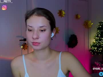 girl Exotic Live Cam Girls - Experience The Passion! with agent_girl007