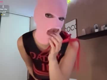 girl Exotic Live Cam Girls - Experience The Passion! with thepinkmaskbabe