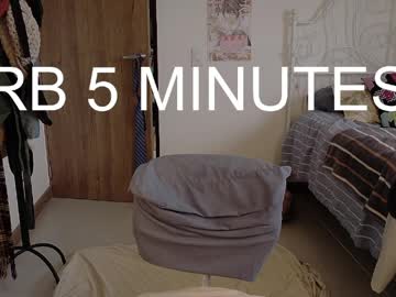 girl Exotic Live Cam Girls - Experience The Passion! with prettyrare