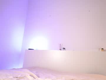 girl Exotic Live Cam Girls - Experience The Passion! with amairi_