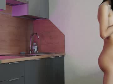 girl Exotic Live Cam Girls - Experience The Passion! with neferpitaa