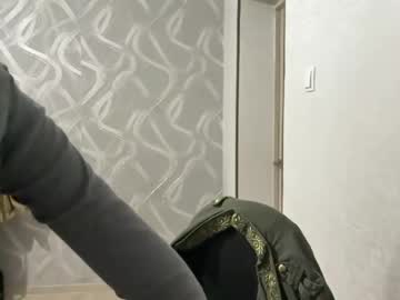 girl Exotic Live Cam Girls - Experience The Passion! with kanishabroadstone