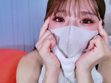 girl Exotic Live Cam Girls - Experience The Passion! with ramu_x