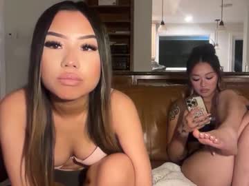 girl Exotic Live Cam Girls - Experience The Passion! with gracieharper