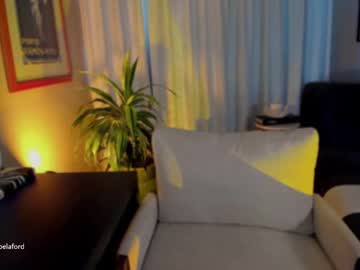 girl Exotic Live Cam Girls - Experience The Passion! with belaford