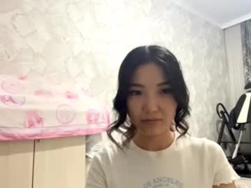 girl Exotic Live Cam Girls - Experience The Passion! with lottiebonebright