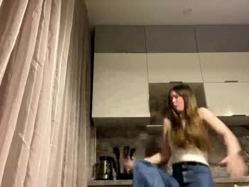 girl Exotic Live Cam Girls - Experience The Passion! with jeaneschulteis