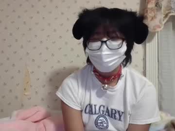 girl Exotic Live Cam Girls - Experience The Passion! with fizzyfluff