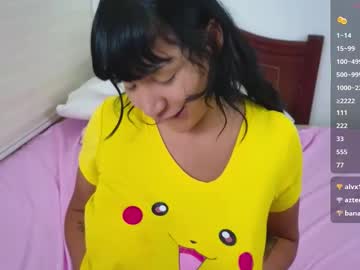 girl Exotic Live Cam Girls - Experience The Passion! with emmily2001