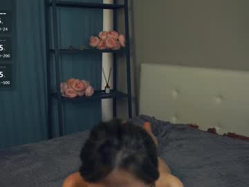 girl Exotic Live Cam Girls - Experience The Passion! with coventinaashfield
