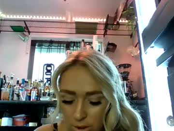 girl Exotic Live Cam Girls - Experience The Passion! with therealbabygofficial