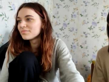 couple Exotic Live Cam Girls - Experience The Passion! with rusmedium