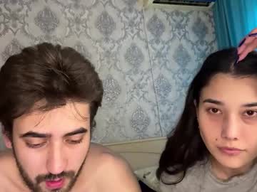 couple Exotic Live Cam Girls - Experience The Passion! with sophywhisper