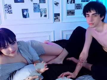 couple Exotic Live Cam Girls - Experience The Passion! with night_changers