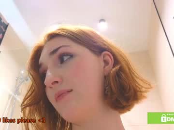 girl Exotic Live Cam Girls - Experience The Passion! with giveme_flowers