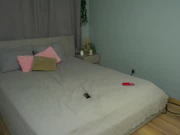 girl Exotic Live Cam Girls - Experience The Passion! with loriamarzinske