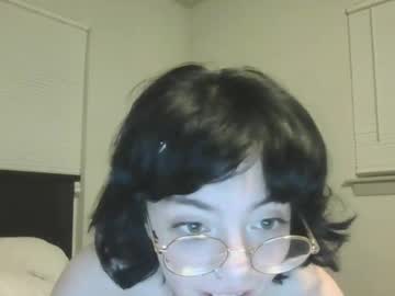 couple Exotic Live Cam Girls - Experience The Passion! with pix1egf