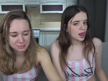 couple Exotic Live Cam Girls - Experience The Passion! with cookies_duo