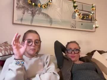 couple Exotic Live Cam Girls - Experience The Passion! with mumandminidesires