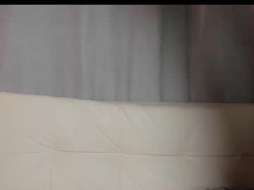 couple Exotic Live Cam Girls - Experience The Passion! with erika1717